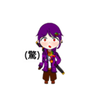 オリキャラ達のスタンプ！コアくう尽く（個別スタンプ：9）