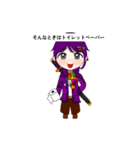 オリキャラ達のスタンプ！コアくう尽く（個別スタンプ：11）