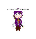 オリキャラ達のスタンプ！コアくう尽く（個別スタンプ：12）