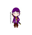 オリキャラ達のスタンプ！コアくう尽く（個別スタンプ：15）