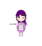 オリキャラ達のスタンプ！コアくう尽く（個別スタンプ：19）
