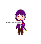 オリキャラ達のスタンプ！コアくう尽く（個別スタンプ：20）