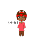オリキャラ達のスタンプ！コアくう尽く（個別スタンプ：23）