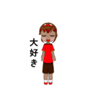 オリキャラ達のスタンプ！コアくう尽く（個別スタンプ：26）