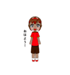 オリキャラ達のスタンプ！コアくう尽く（個別スタンプ：33）