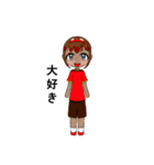 オリキャラ達のスタンプ！コアくう尽く（個別スタンプ：39）