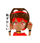 オリキャラ達のスタンプ！コアくう尽く（個別スタンプ：40）