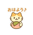 ほんわか和菓子ねこ（個別スタンプ：1）