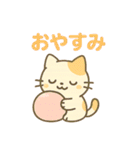 ほんわか和菓子ねこ（個別スタンプ：3）