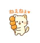 ほんわか和菓子ねこ（個別スタンプ：5）