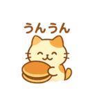 ほんわか和菓子ねこ（個別スタンプ：6）