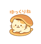 ほんわか和菓子ねこ（個別スタンプ：10）