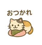 ほんわか和菓子ねこ（個別スタンプ：11）
