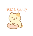 ほんわか和菓子ねこ（個別スタンプ：19）