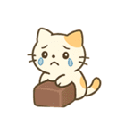 ほんわか和菓子ねこ（個別スタンプ：27）