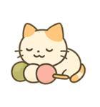 ほんわか和菓子ねこ（個別スタンプ：29）