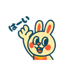 昭和レトロなうさぎの女の子スタンプ（個別スタンプ：1）