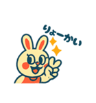 昭和レトロなうさぎの女の子スタンプ（個別スタンプ：2）