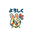 昭和レトロなうさぎの女の子スタンプ（個別スタンプ：3）