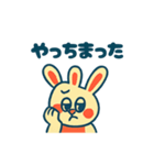 昭和レトロなうさぎの女の子スタンプ（個別スタンプ：4）