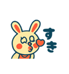 昭和レトロなうさぎの女の子スタンプ（個別スタンプ：5）
