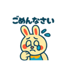 昭和レトロなうさぎの女の子スタンプ（個別スタンプ：6）