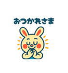昭和レトロなうさぎの女の子スタンプ（個別スタンプ：7）