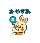 昭和レトロなうさぎの女の子スタンプ（個別スタンプ：8）