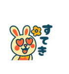 昭和レトロなうさぎの女の子スタンプ（個別スタンプ：9）