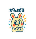 昭和レトロなうさぎの女の子スタンプ（個別スタンプ：11）