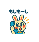 昭和レトロなうさぎの女の子スタンプ（個別スタンプ：13）