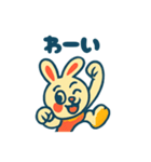 昭和レトロなうさぎの女の子スタンプ（個別スタンプ：14）
