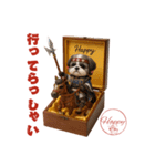 シーズー犬の可愛いコスプレスタンプ（個別スタンプ：5）