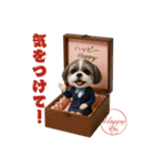 シーズー犬の可愛いコスプレスタンプ（個別スタンプ：24）