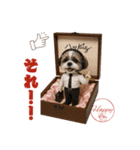 シーズー犬の可愛いコスプレスタンプ（個別スタンプ：28）