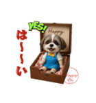 シーズー犬の可愛いコスプレスタンプ（個別スタンプ：29）