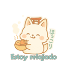 もちぎつねのゆるっと日常2 スペイン語版（個別スタンプ：31）