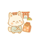 もちぎつねのゆるっと日常2 スペイン語版（個別スタンプ：33）