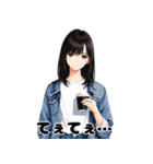 感情バグるスタンプ（個別スタンプ：4）