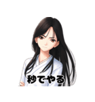 感情バグるスタンプ（個別スタンプ：8）