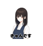感情バグるスタンプ（個別スタンプ：9）