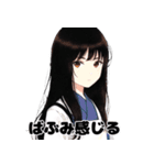 感情バグるスタンプ（個別スタンプ：10）