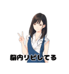 感情バグるスタンプ（個別スタンプ：19）