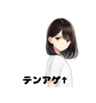 感情バグるスタンプ（個別スタンプ：22）