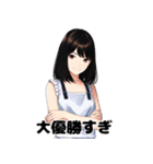 感情バグるスタンプ（個別スタンプ：25）