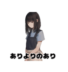 感情バグるスタンプ（個別スタンプ：37）