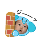 ゆりあしゅたんぷ♥（個別スタンプ：1）
