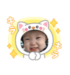 ゆりあしゅたんぷ♥（個別スタンプ：2）