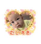 ゆりあしゅたんぷ♥（個別スタンプ：5）