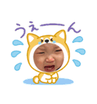 ゆりあしゅたんぷ♥（個別スタンプ：8）